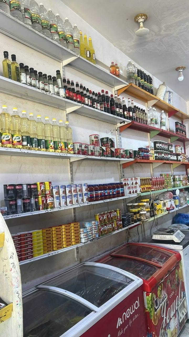 المحل للبيع  يحتوي على 8برادات
و2طرحيات ومجمده 
عنوان المحل  شارع ال ابو فياض 
قرب مكتب احمد الزهيري 

السعر والاستفسار علخاص 

 او علرقم ***********
