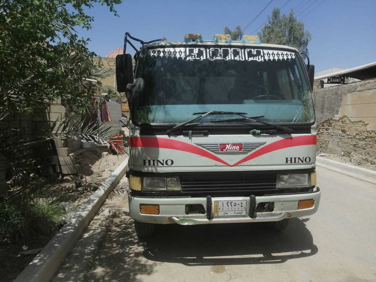 سلام عليكم
هينو طيره 70 عادي مكينه بيه بخار
رقم بصره سنويه 27
لمكان بصره لقرنه ***********

