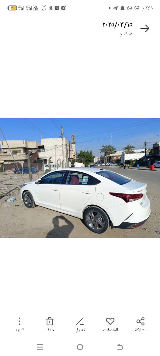 السلام عليكم
اكسنت موديل 23مطلوبه للمصرف استقطاع مباشر، محرك 1600 سياره كفاله عامه ماعدا ملاحظات بسيطه جراء الاستعمال
رقم بغداد
مكان السياره موصل
***********
السعر 120وبيها مجال
