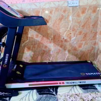 جهاز جري • ياماتو • بغداد المدائن