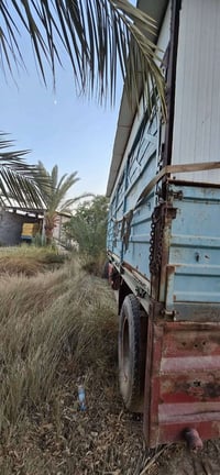 كرفان • شغله اوله • واسط