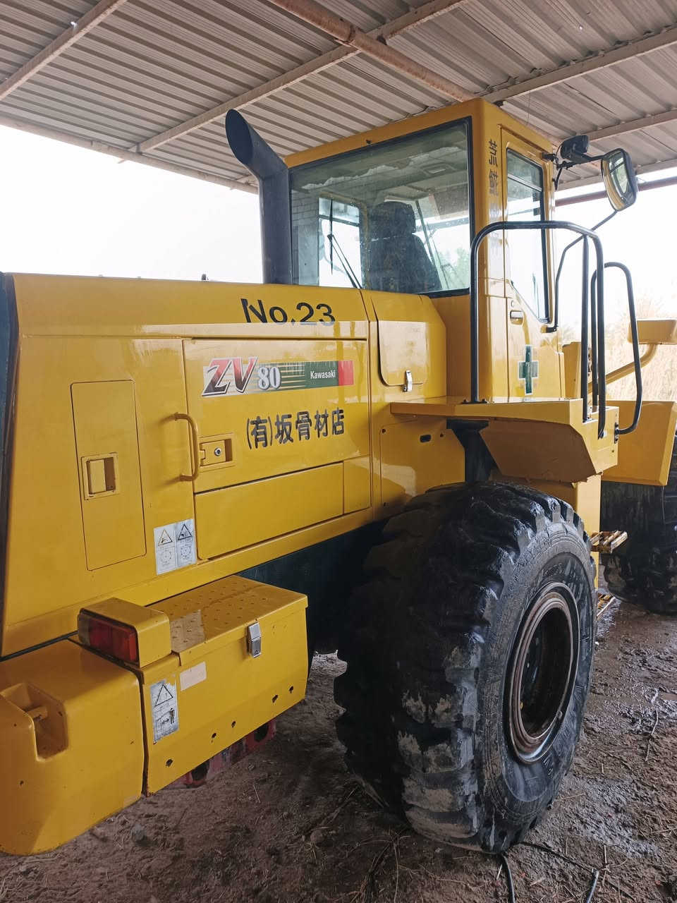 للببع شفل كاوسكي حجم 80) مكفول اتصال ***********......***********
