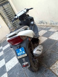 كومكو • نظيف • الحله جمعية