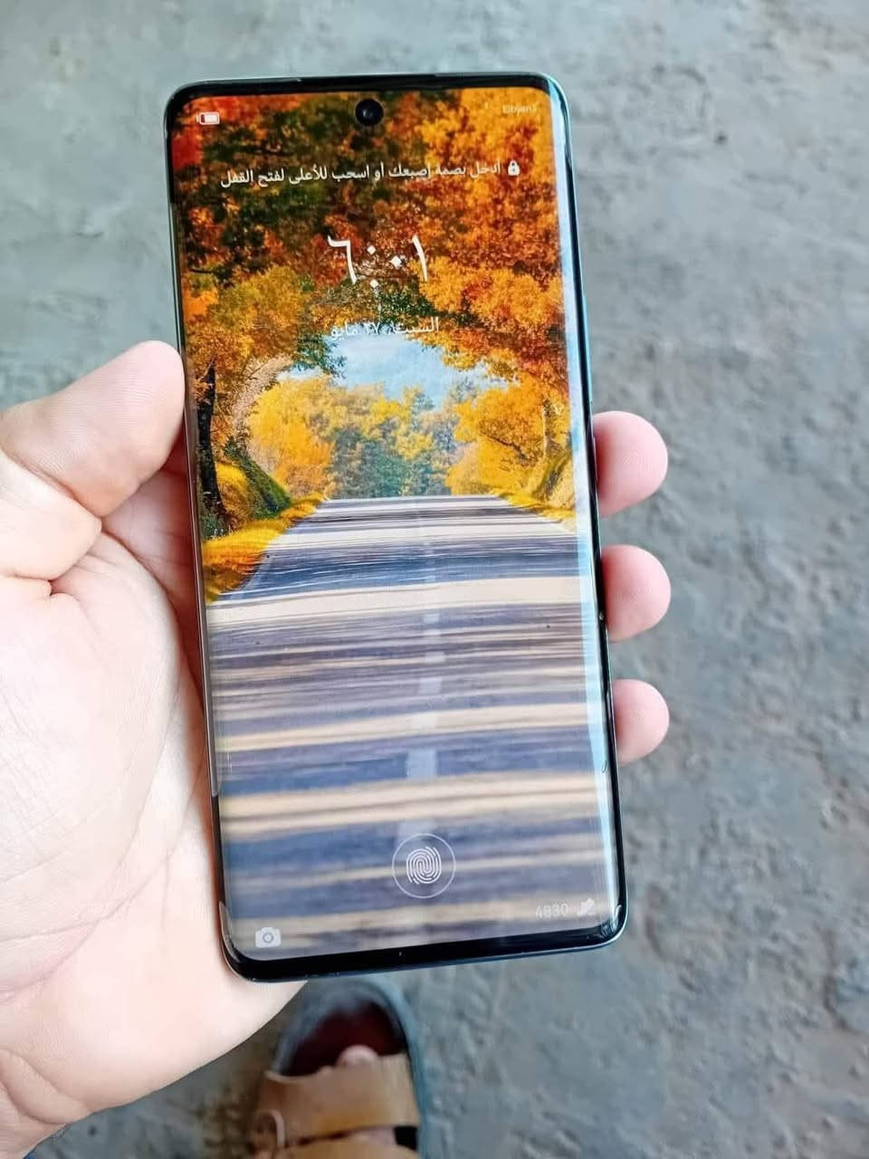 HWAUI NOVA 9
الذاكرة 128GB  
رام 8GB  
شاشة قوس سوبر اموليد بصمه وجه بصمه بشاشه  بتردد 120HZ  كامرات تدعم AI Camera  جهاز يخبل مواصفات تخبل 
معالج قوي  Snapdragon 778G 4G 
دبل سيم  دبل سماعه ستريو 💪✨️
كرتون موجود
للمراوسه فقط 
عنوان اربيل


**إذا كنت صاحب هذا الإعلان وتريد حذفه لأي سبب، رجاءا أرسل رسالة إلى الدعم الفني**