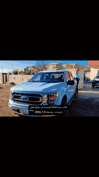 مكتب روژ للطاقة الشمسية في بعشيقة من موقع العمل #بايبوخت   منزل خليل ابو يوسف   الي طاقة شمسية 5_1_2026 ترقبوا تفاصيل 
للتواصل والاستفسار 
***********_***********
 #طاقة_شمسية #بعشيقة #مكتب_روژ_طاقة_الشمسية #بعشيقة #موصل_العراق #مهندس #شاريا #أربيل #الاستدامة #طاقة_متجددة #روژ_تبدع #شيخان #بازوايا #ارببل #عينكاوا #هولير #مكتب روژ للطاقة الشمسية #طاقةنظيفه #مكتب #طاقةالشمسية #اربيل #قريةالايطالية
