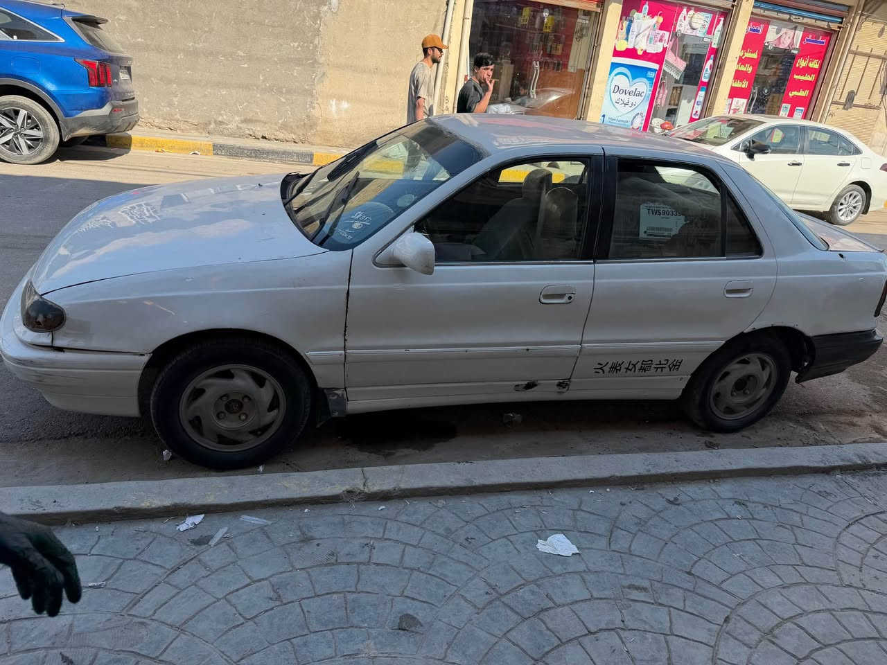 السلام عليكم النترا 1995 كير اوتمتيك مكينه جديده رقم بغداد سعره24 وبيها مجال مكاني بغداد *********** بغداد, العراق
