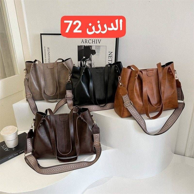 مجموعة من الموديلات صيني المنشأ جملة فقط . الاسعار مكتوبة على الصور
قناة التلكرام
 https://t.me/ward089


**إذا كنت صاحب هذا الإعلان وتريد حذفه لأي سبب، رجاءا أرسل رسالة إلى الدعم الفني**
