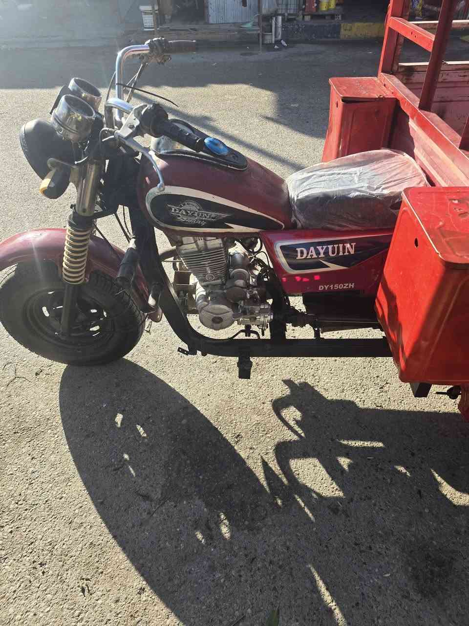 ستوته للبيع دايوان بيها ورقه واحده بس العنوان بعقوبه التحرير السعر 800 وبيها مجال الشراي يتصل على الرقم***********
