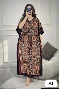 دشداشه كشمير • فري سايز لحد ٩٠ • ٤ قطع