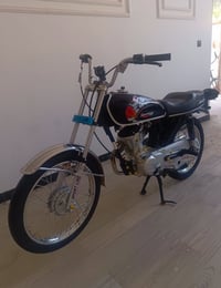 سيجي • نامي • شاصي ٢١