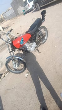 دراجة 19 • مكفوله عشاير • قضاء الرفاعي