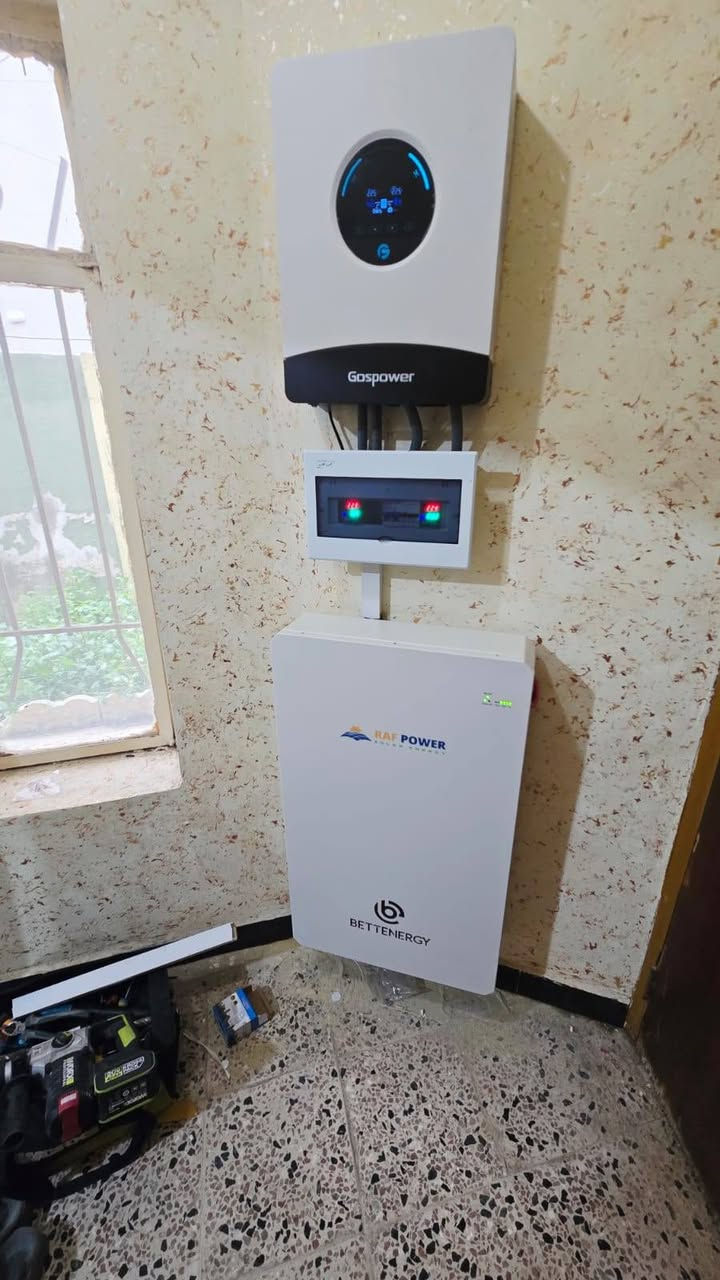 الحمدلله 🤲
كل يوم منظومه جديده
تنصيب منظومه الطاقه الشمسيه في بعقوبه
الاستفسار
*********** استاذ سيف حامد
***********
