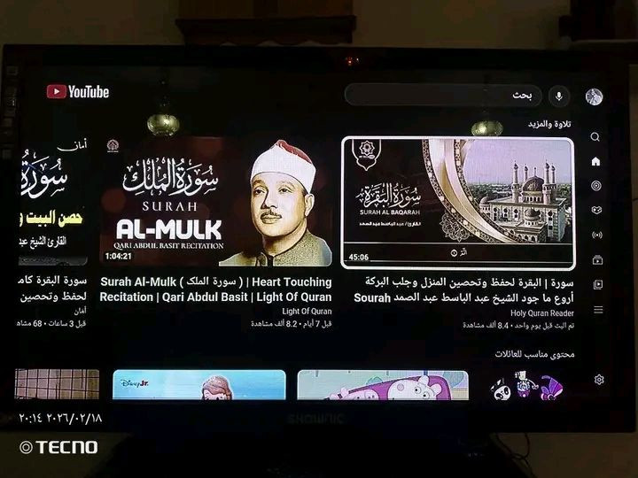تفي بوكس نوع T95 الاصلي ذاكرة..32رام4.. سريع جدا للالعاب لأن رام4 سعر 30الف بي مجال ***********
