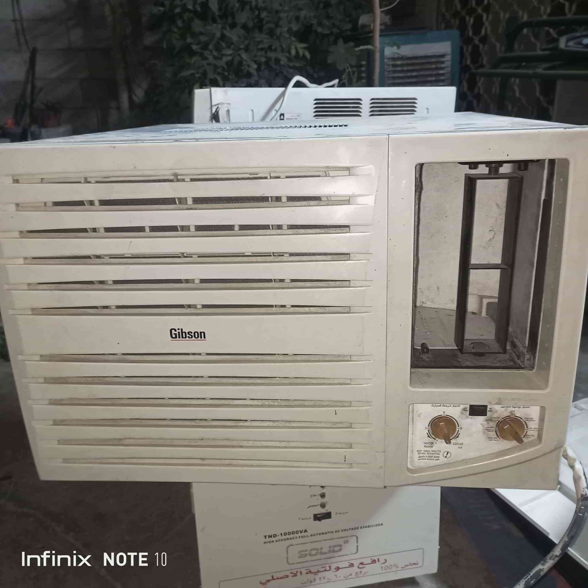 مكيف نوعية جبسون و 2 طن كلش نضيف تدفئة وتبريد فول بلادي ماطور ستندر السعر 225 عنوان بعقوبه التحرير  الشراي يتصل عل الرقم ***********
