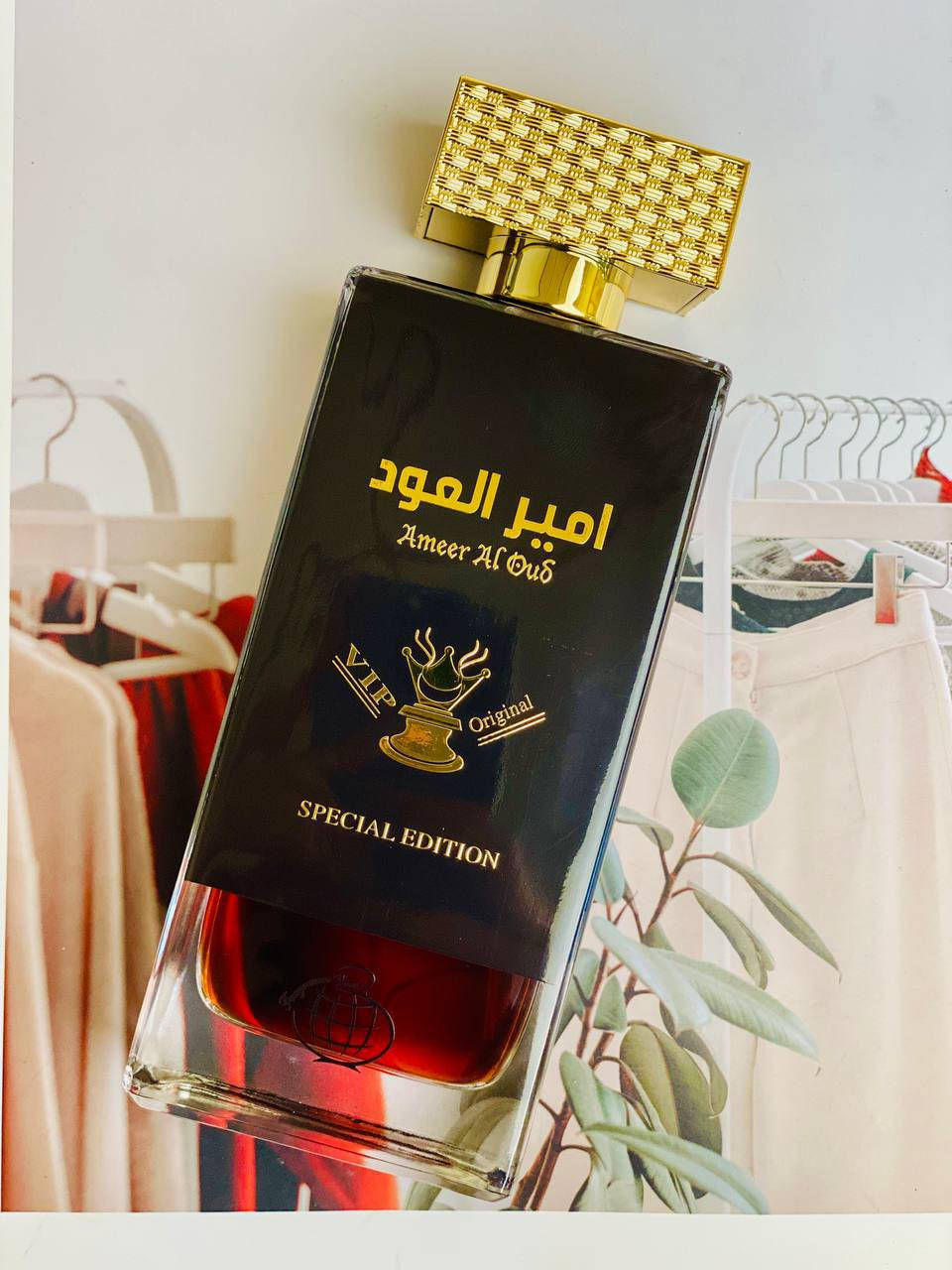 🔥 أمير العود Ameer Al Oud🔥

من أقوى عطور الإماراتية 🇦🇪😘يتميز بالفخامة والفوحان ❤️ منذ ان اصبح للعطور امير 👑اصبح للعطور معنى آخر🥰حين تمتزج العراقة مع الحداثة في توليفة جذابة ينتج لنا عطر امير العود احد افضل العطور في عالم العود يرضي كل الاذواق ويليق بكل المناسبات ويلائم كلا الجنسين بدايته السكرية الحلوة ونكهة الفانيلا تجعله لايقاوم 🤤
الحجم الكبير 100ml
المنشأ الإمارات الأصلي 🇦🇪

السعر ١٥الاف


**إذا كنت صاحب هذا الإعلان وتريد حذفه لأي سبب، رجاءا أرسل رسالة إلى الدعم الفني**