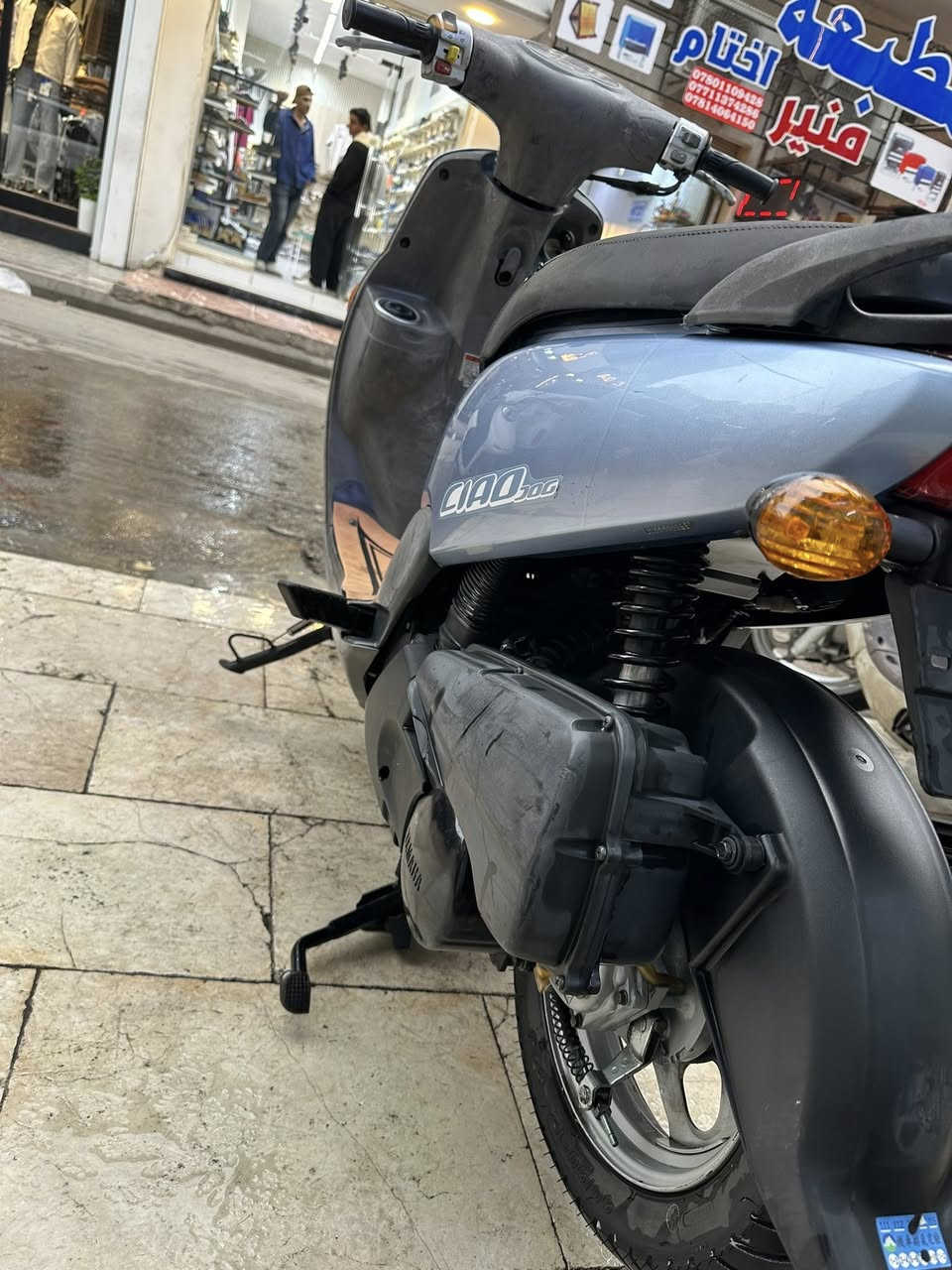 #السلام_عليكم_أخوتي_الغوالي 
#الوجبه_الجديدة
#مال_مزاد_شرط_رمبه 
# ياماها فله 👍
 #شرط الضمان 💯💯
#بعده بحالة الوكاله فول نظافه مكفول 
#نظافه فول 💯💯👍 
#اللون سمائي 
الاسعار تنافسيه 

البيع نقد والأقساط 👉
مصرف الرافدين فقط👉
مواظف ومنتسب ومتقاعد و الوريث 👉
استقطاع الاكتروني بدون مقدمه👉

#مكاني كوت المشروع شارع ميكانو 👉
***********☎️
***********☎️
أخوكم سيد محمد
