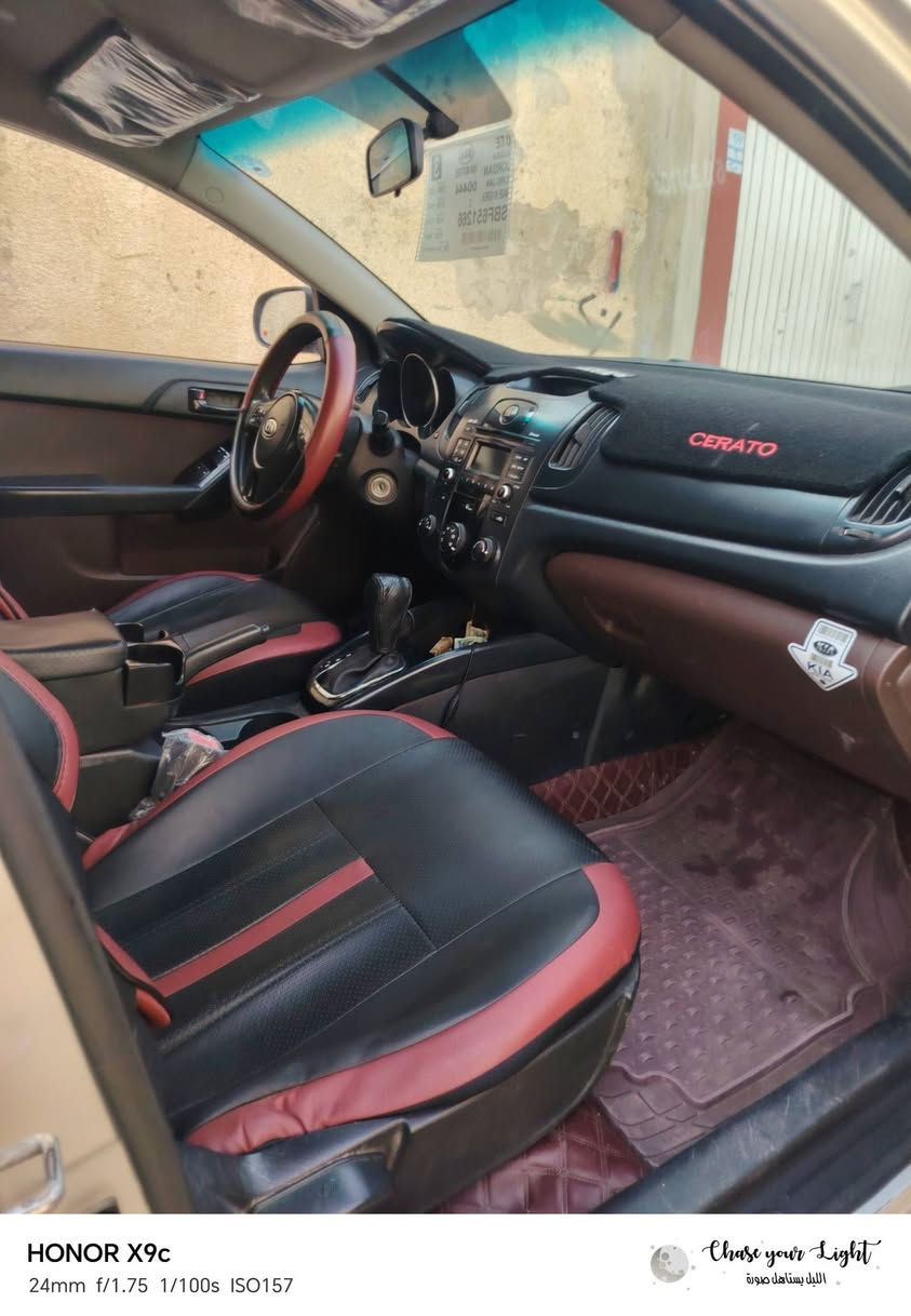 كيا سياراتو 2012 السياره كلش نظيفه جير ومكينه بشرط رقم السياره جديد اربع طيات جديد ثانويه ل 2030 كربون بنزين بها سياره بيها صبغ قبق صندوق وبيها صبغ شاملغ يم السائق شبر على باقي التفاصيل اتصل على الرقم مكاني موصل الايسر *********** /***********
