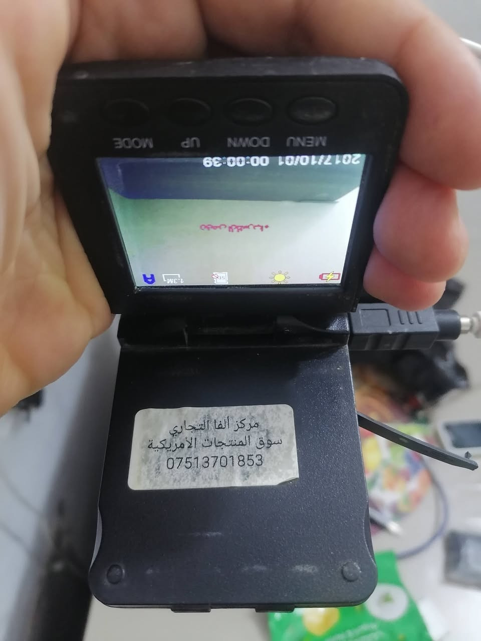 كامره سياره البيع سعر 50 امريكيه


**إذا كنت صاحب هذا الإعلان وتريد حذفه لأي سبب، رجاءا أرسل رسالة إلى الدعم الفني**