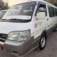 بولارسون صيني • ٢٠١٠ • رقم شيمالي