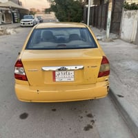 فيرنا • ٢٠١٤ • مكينة تنقيص