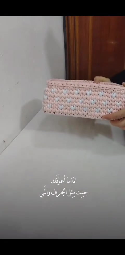 شغلي حسب الطلب الزبونه للحجز والاستفسار مراسله الصفحه#اكسبلور_فولو #اكسبلور_فولو#حياكه_يدويه دعم المشاريع #


**إذا كنت صاحب هذا الإعلان وتريد حذفه لأي سبب، رجاءا أرسل رسالة إلى الدعم الفني**