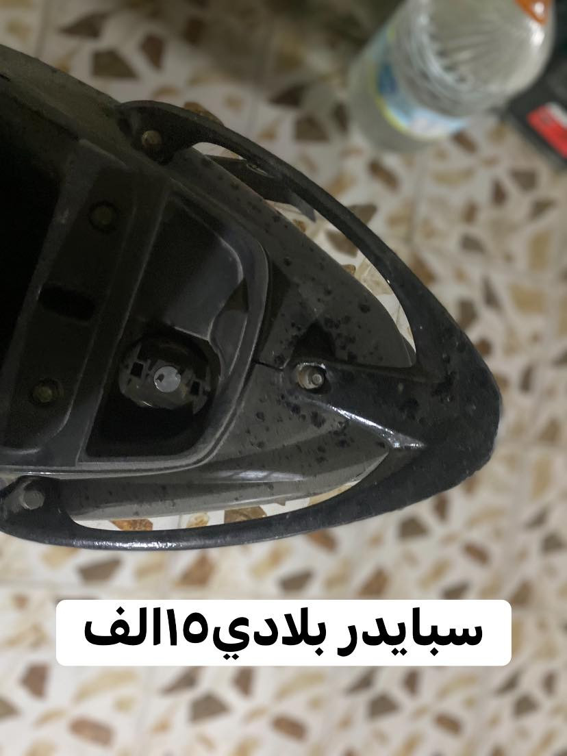 🍑للبيع كله اصلي كل سيت ينباع سوه  الاسعار بصور  قفل مكاني (بابل مركز) توصيل ماكو


**إذا كنت صاحب هذا الإعلان وتريد حذفه لأي سبب، رجاءا أرسل رسالة إلى الدعم الفني**