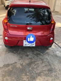 للبيع …  بيكانتو موديل 2013    حادث بنيد  للاستفسار \ 07802743423  الم...