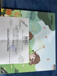 ايباد دوجي • ذاكرة ٦٤ • ثعالبة