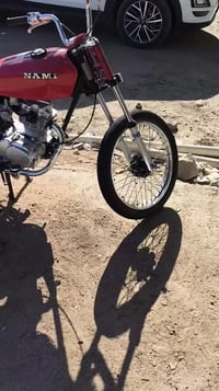 نامي • ٢٠٢٠ • تعميره