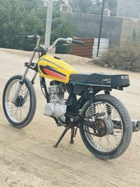 دراجة حربي • محرك ٢٠٢٣ • قضاء المدينه