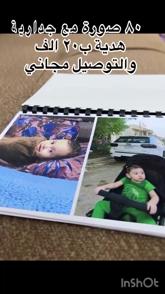 للحجز والتواصل عبر الواتساب 
‏‪***********‬‏
