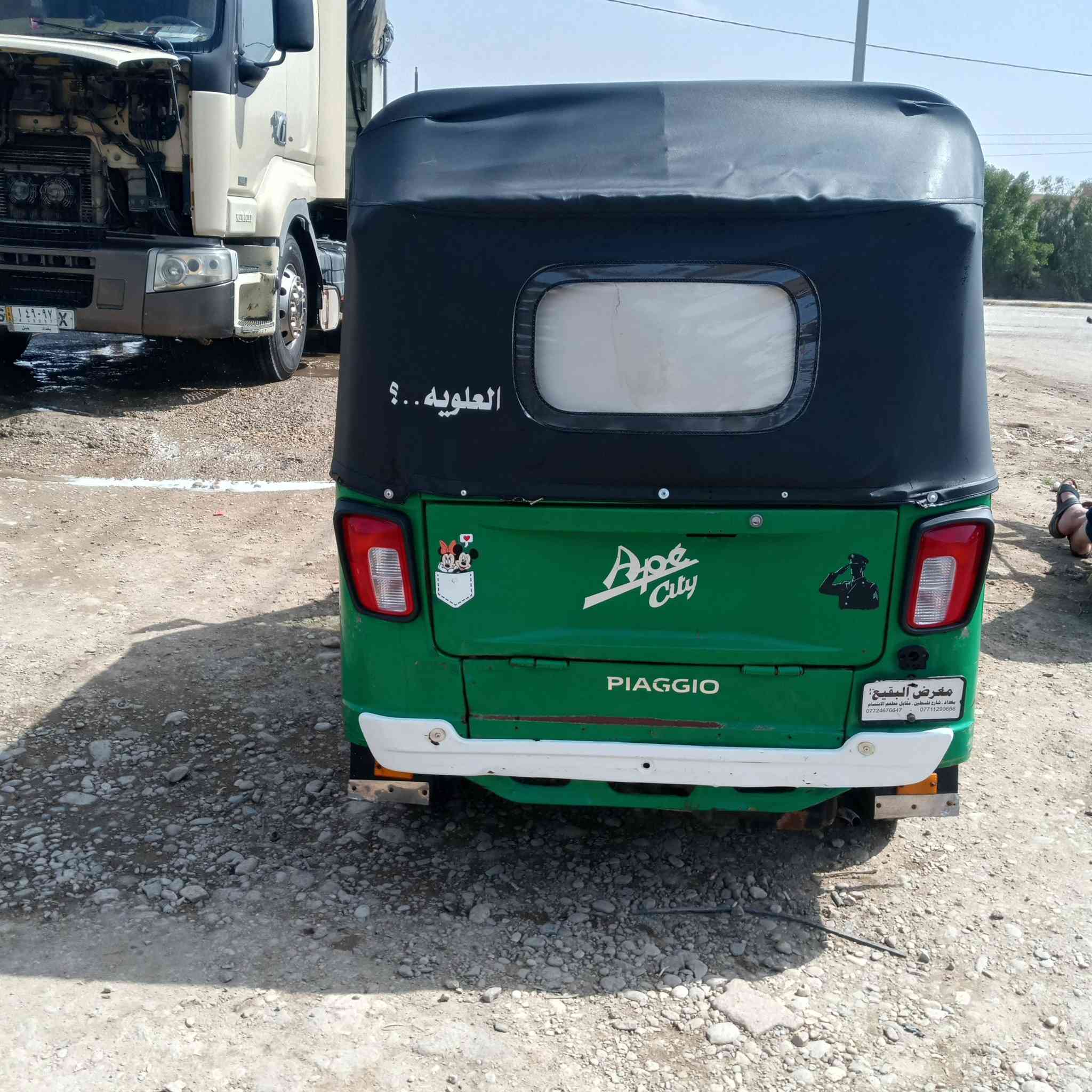 سلام عليكم تكتك للبيع موديل ٢٠٢٠/١١ لوجبة لولة مال ٢١تكتك مكفولة مابيهة كل نقص وراق كاملة شراي يتصل ***********
