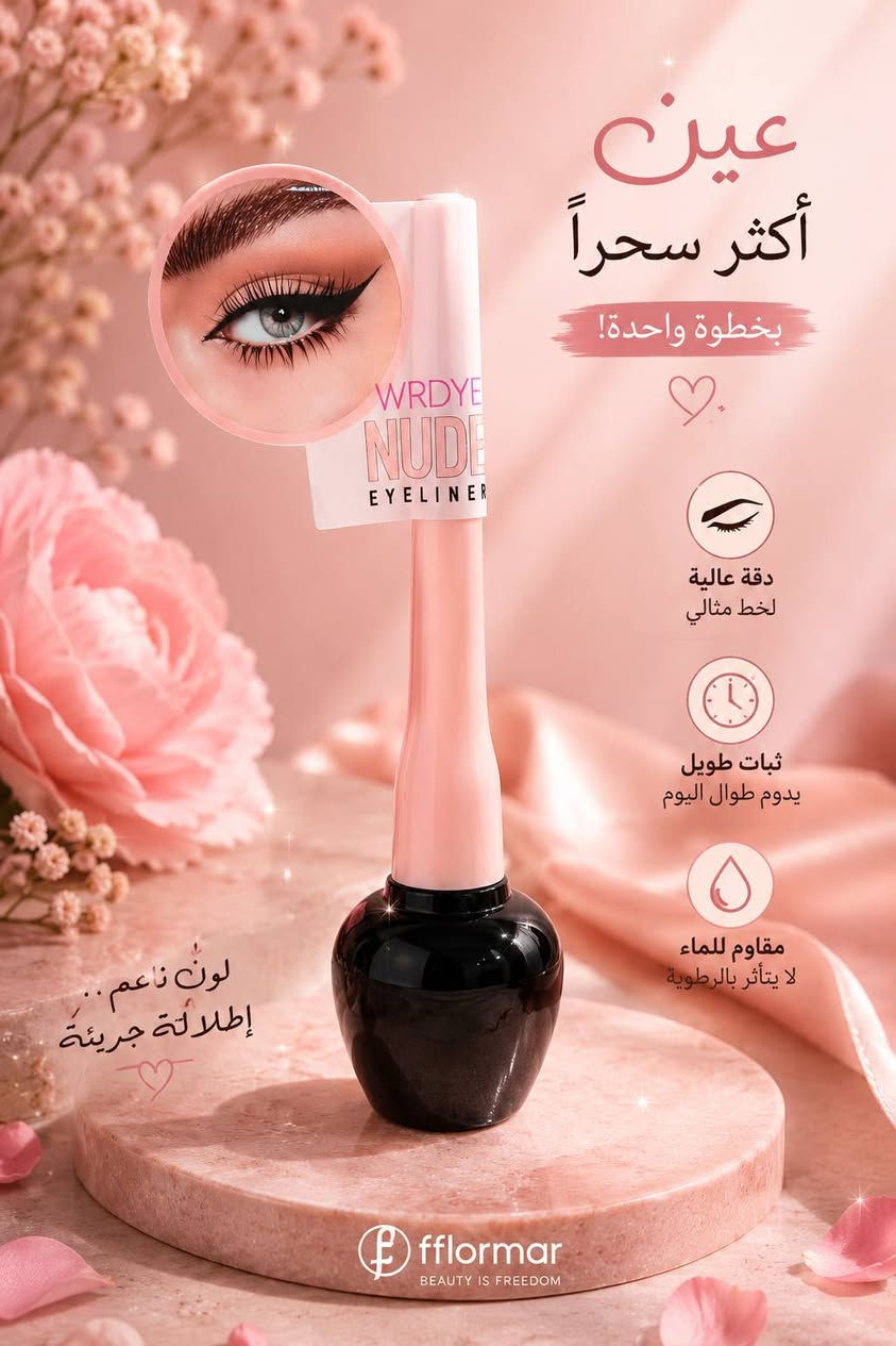 بسعار مناسبه


**إذا كنت صاحب هذا الإعلان وتريد حذفه لأي سبب، رجاءا أرسل رسالة إلى الدعم الفني**