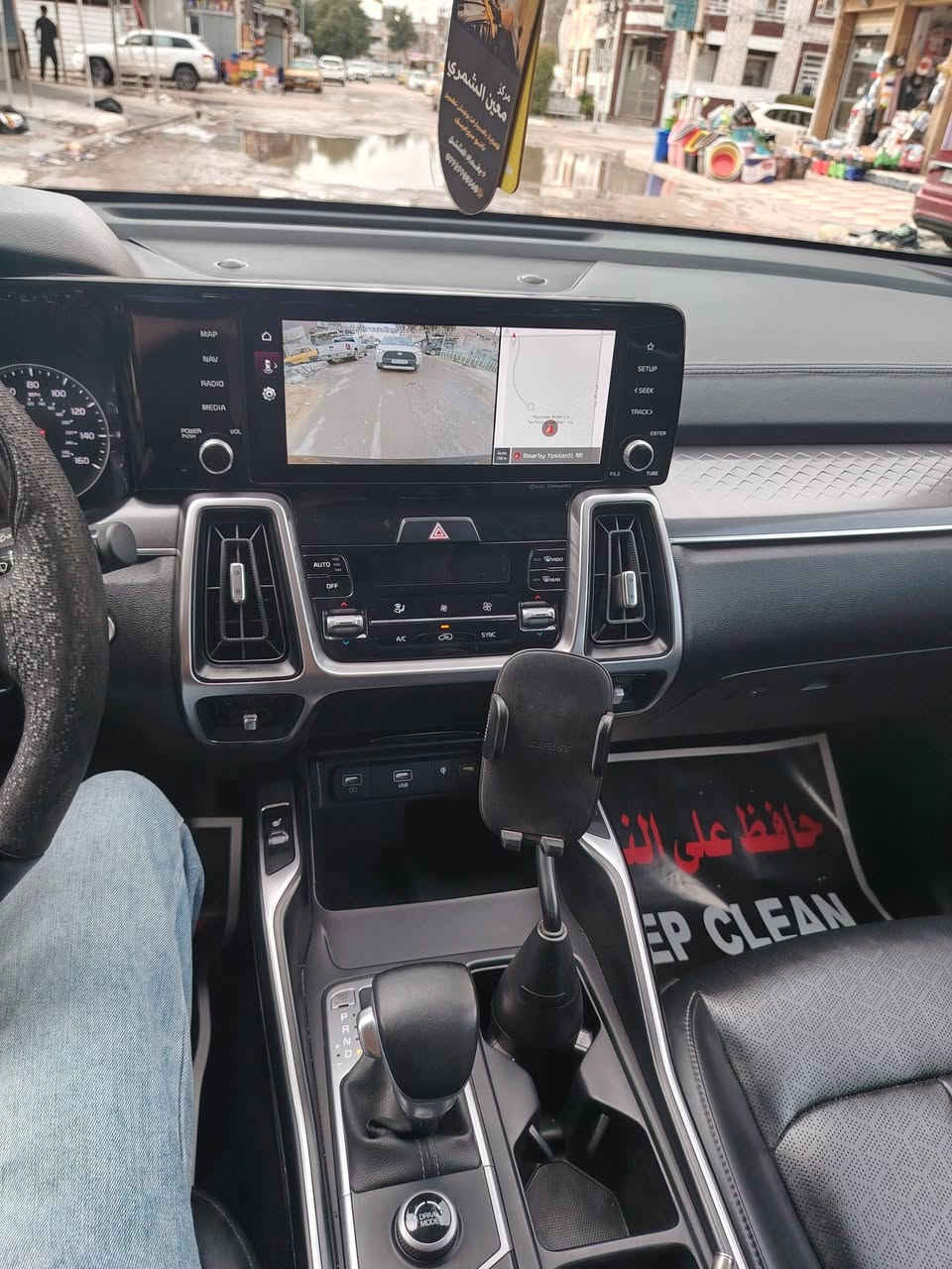 سورنتو دخول جديد 2023
رقم بغداد تحويل مباشر 
السياره فول عدا الفتحه
بيها قطعه وحده تبديل بنيد  
رادارات 360 
كشنات تدفئه  
اوتو هولد توقف ذاتي 
كشنات جلد 
وبعد هواي مواصفات 
صور الحادث موجوده 
سعرها 220وبيها مجال للشراي 
***********
