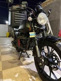 دراجة • بغداد • رقم مميز