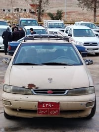 سيفيا • ١٩٩٦ • قويسنجق