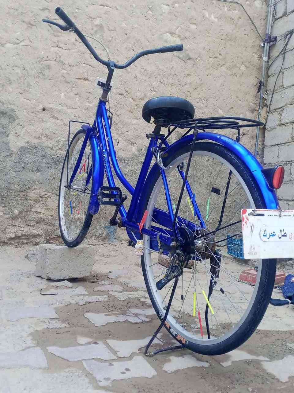 باسكن له البيع المكان السماوه سعر خاص راسلني وتدلل


**إذا كنت صاحب هذا الإعلان وتريد حذفه لأي سبب، رجاءا أرسل رسالة إلى الدعم الفني**