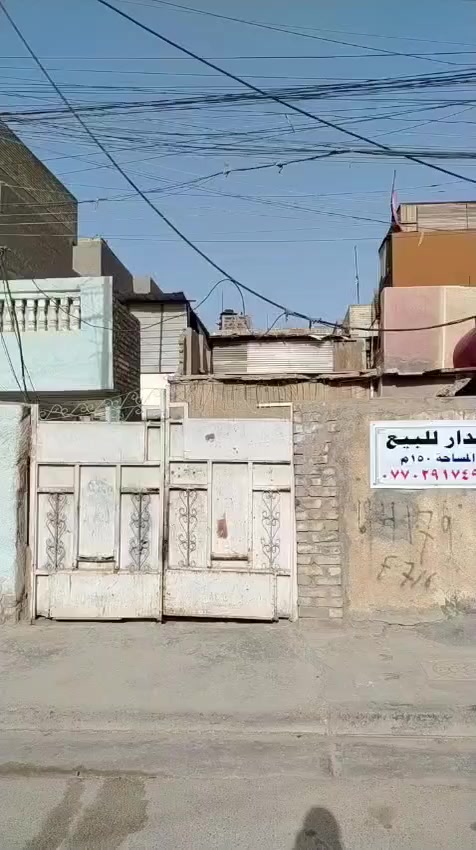 *********** للستفسار
