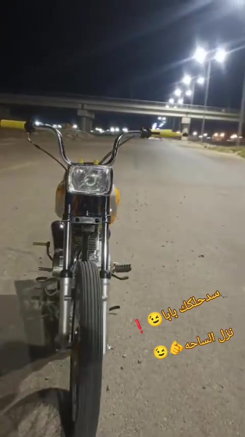 درجه لبيع وراق ٢٧شاصي نامه واسط بدره ***********
