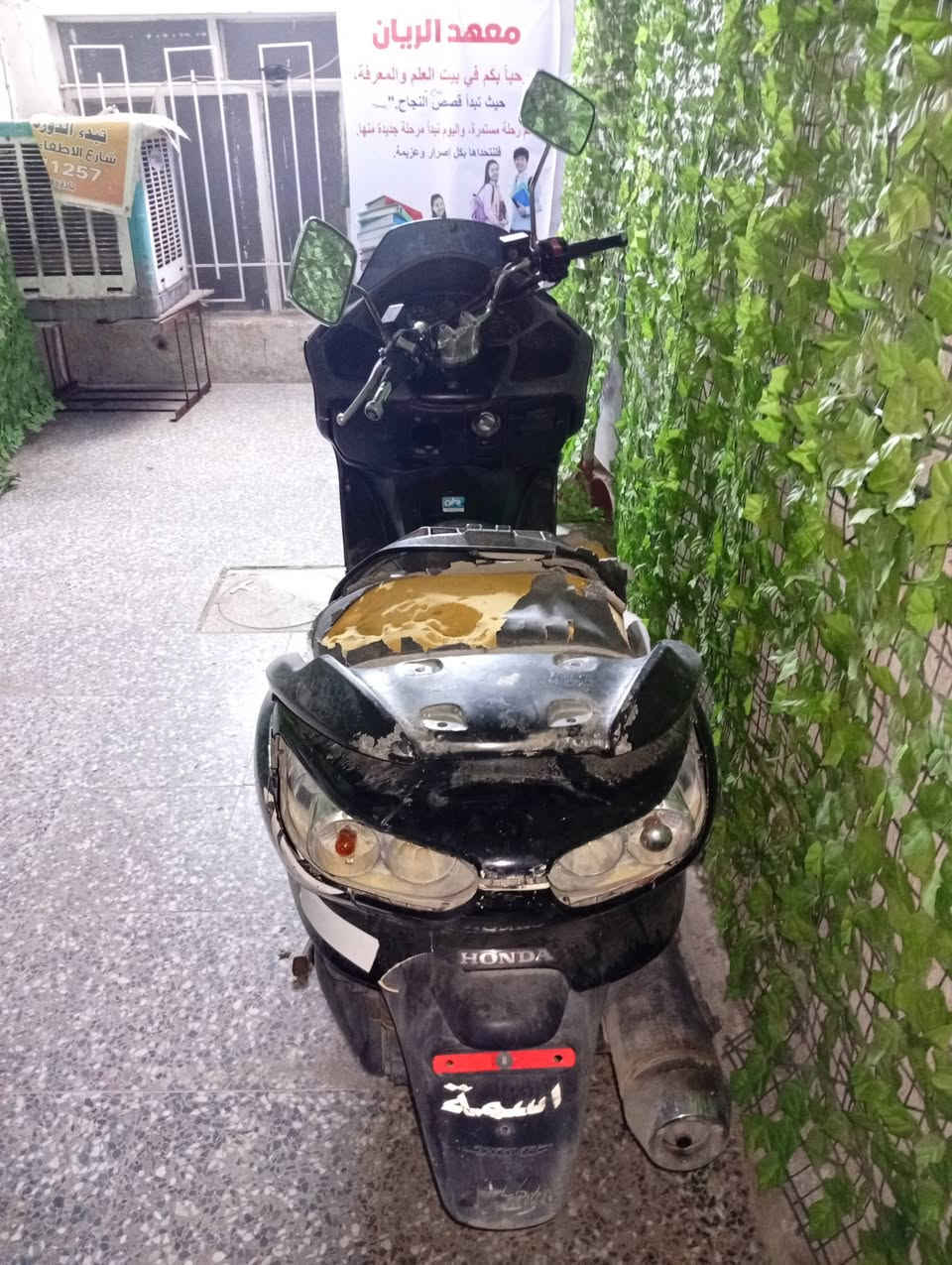 دراجة فورزة 08
بيع ادوات بصمة ضايعة مكاتبة موجودة سعر خاص


**إذا كنت صاحب هذا الإعلان وتريد حذفه لأي سبب، رجاءا أرسل رسالة إلى الدعم الفني**