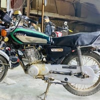 ارشة • ١٢٥ • مكفولة