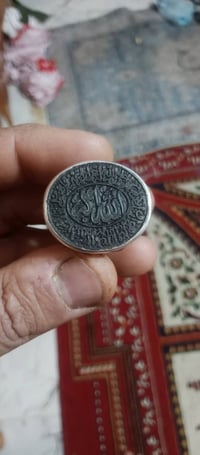 خاتم فضة • يشم يمانيه • مخطوطه سورة الإخلاص