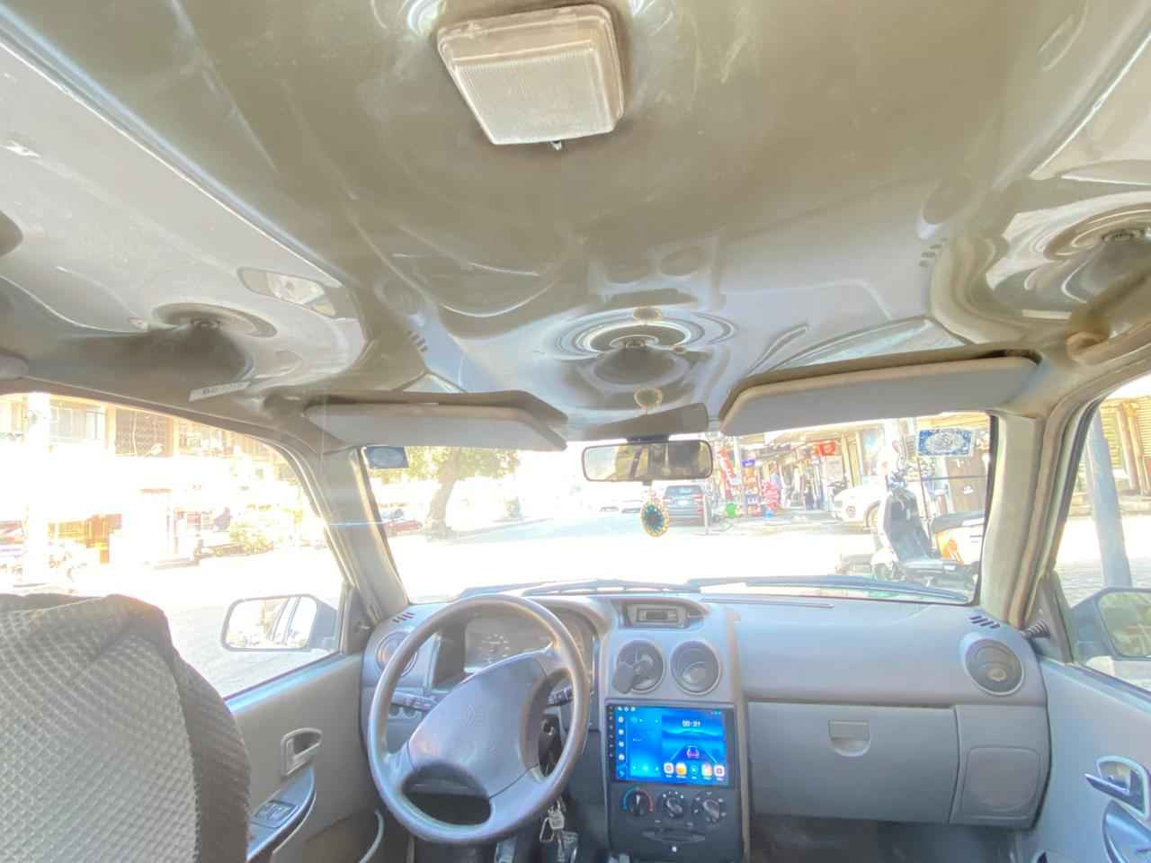 الشراي يتصل مكاني بغداد 
*********** Colombo, Sri Lanka
