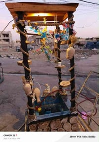 نافورة • منطقة الساعة • قابل تفاوض