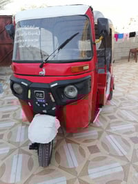 بجاج 2018 • مكينة 21 • رقم إنكليزي