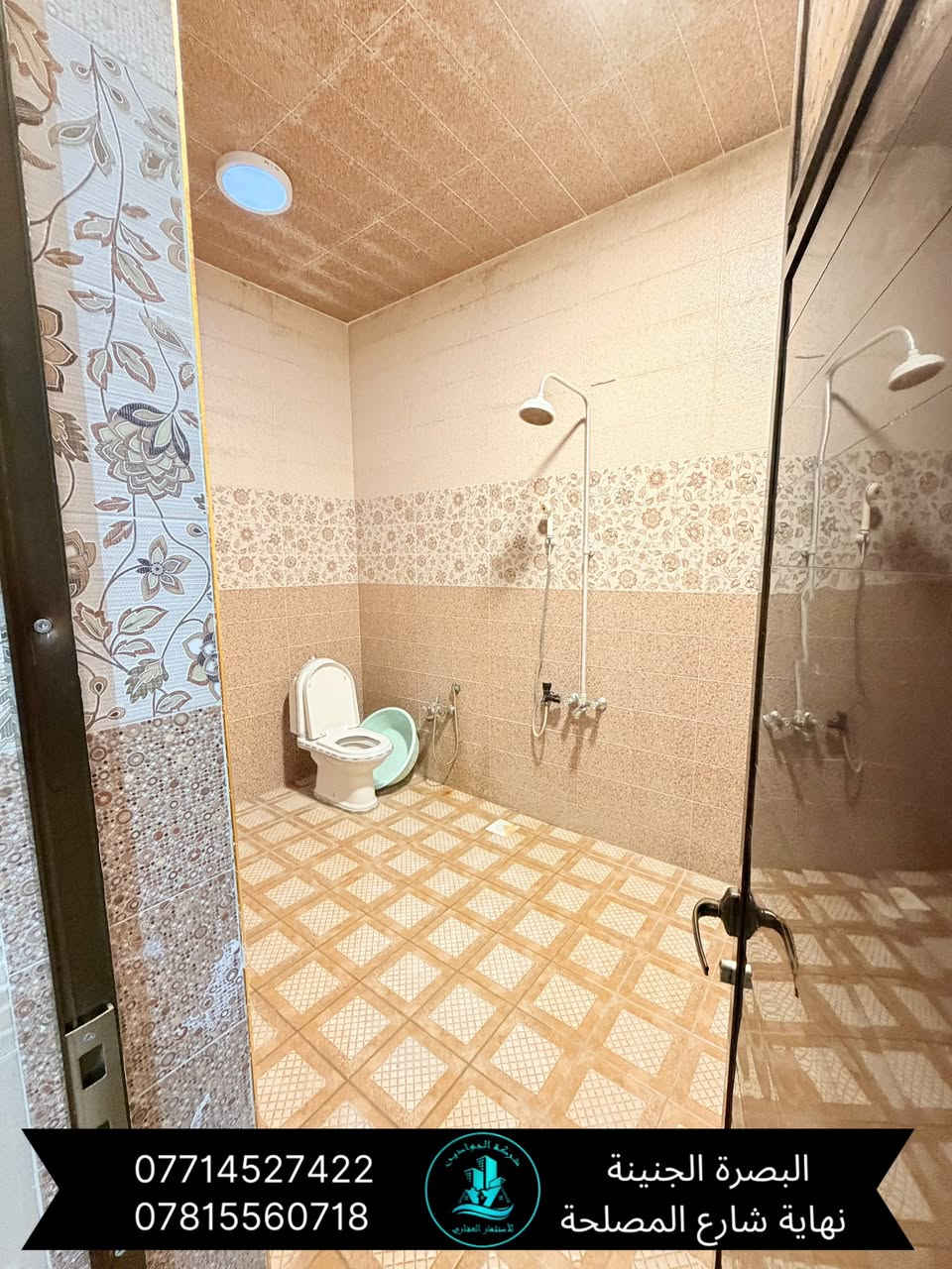 🔷(بيت  للبيع )🏡// بناء حديث //
🌀المساحة (210) متر //طابقين // يقع البيت على شارع (20)متر //

🌀( الموقع الحكيميه قرب القياده ) // موقع راقي جداً

🌀(  / يحتوي الطابق الارضي على / غرفتين منام / هول / ديوانيه   /مطبخ حار بارد/ صحيات عدد اثنين / كراج  /الطابق الثاني يحتوي على / اربع غرف منام  / صحيات /

🌀(جنس العقار طابو ملك صرف  )☑️

🌀 السعر(700) مليون قابل للتفاوض✔️

⚜️عنوان شركة الجوادين للاستثمار العقاري ⚜️ 
( /الجنينه نهاية شارع الـمصـلحه/ قـرب سـوق الجـبيلـة) 

لـلطلـب والاستفسـار الاتصال على الارقـام التـالـية 🔻

واتـساب + اتـصال ***********
واتـساب+اتـصال ***********
واتـساب +اتـصال ***********
