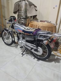 سكنر • شاصي 23 • غراض 26