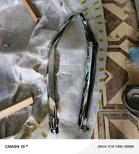 ترافيرس ٢٥ • شباك نيكل • كربلاء الحي الصناعي