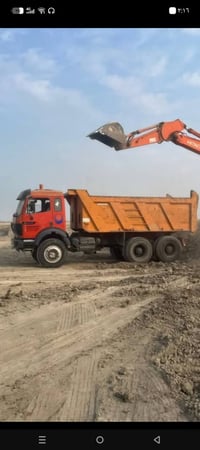 البي كرواتي مديل 96 07732172333