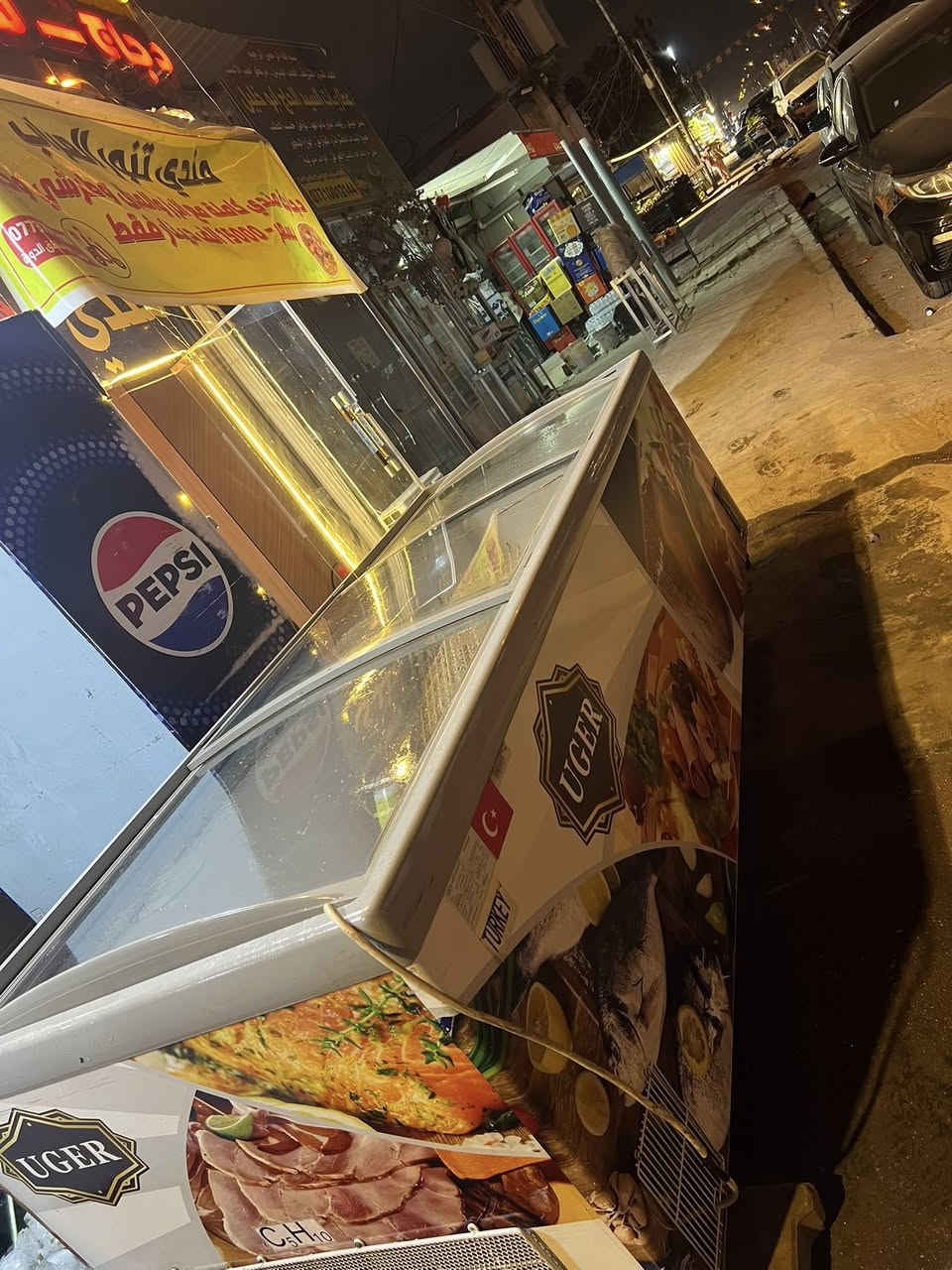 مجمدات للبيع.  المكان بغداد الدورة.  للأستفسار خاص او واتساب الرقم :  ***********
